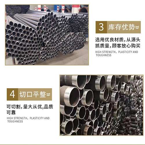 淅川声测管用于灌浆和工程施工的注意事项